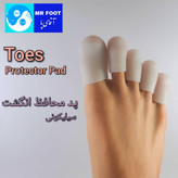 محافظ انگشت سیلیکونی آقای پا مدل ToeShield | محافظ ژلهای انگشت پا و کاهش فشار و اصطکاک بسته ۲ عددی